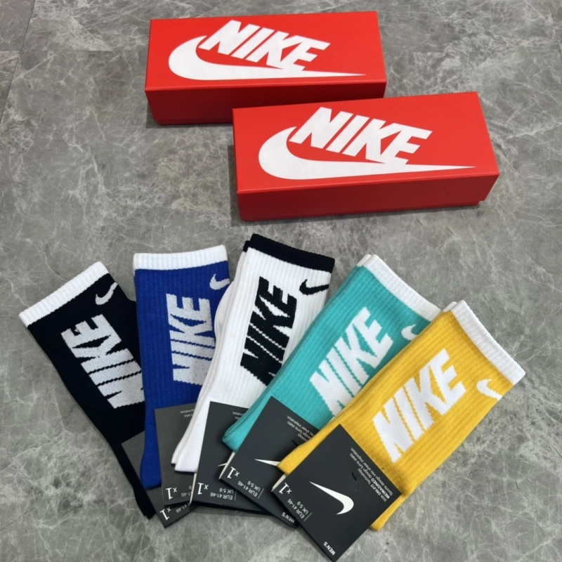 ZipUp Nike Socks 274123