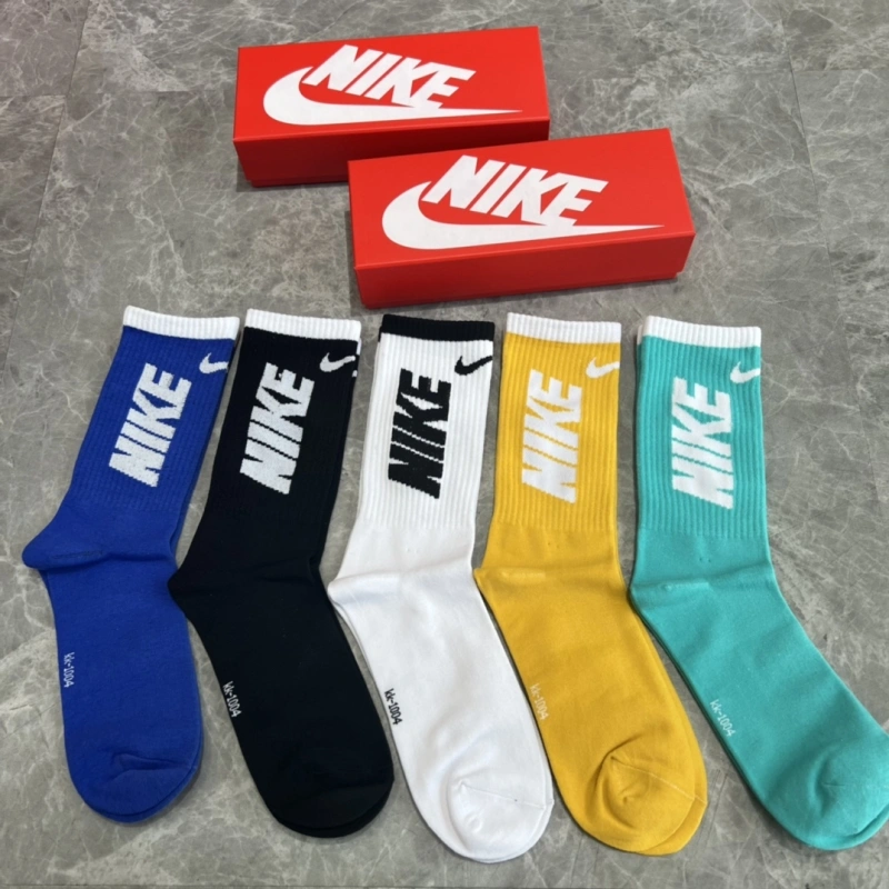 ZipUp Nike Socks 274123