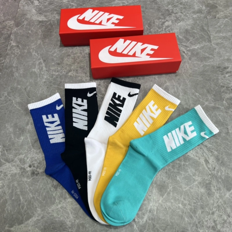 ZipUp Nike Socks 274123