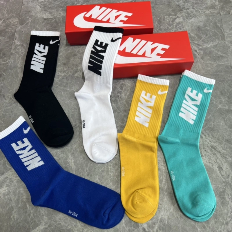 ZipUp Nike Socks 274123