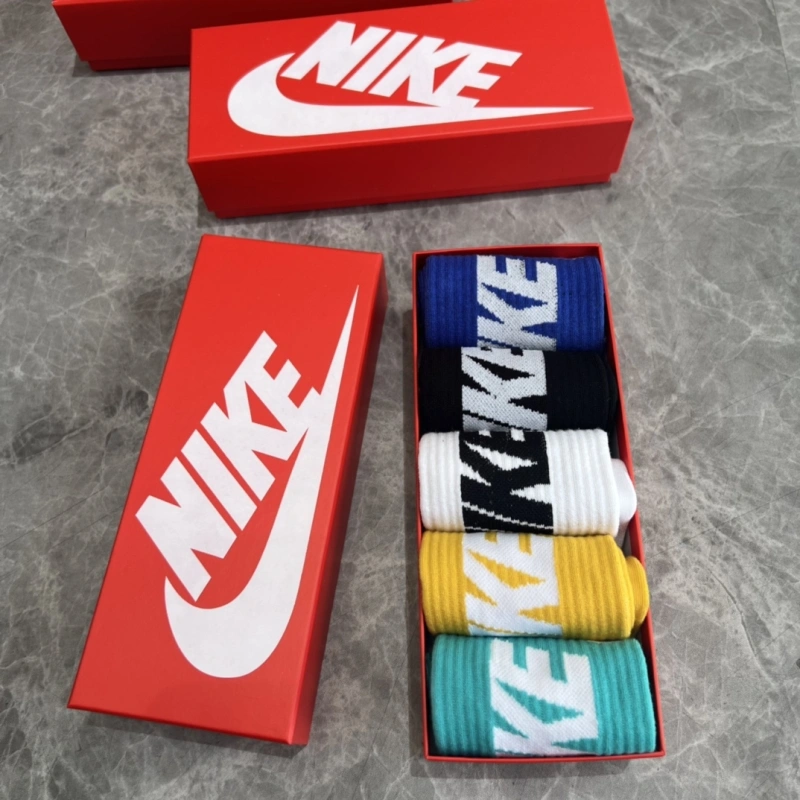 ZipUp Nike Socks 274123