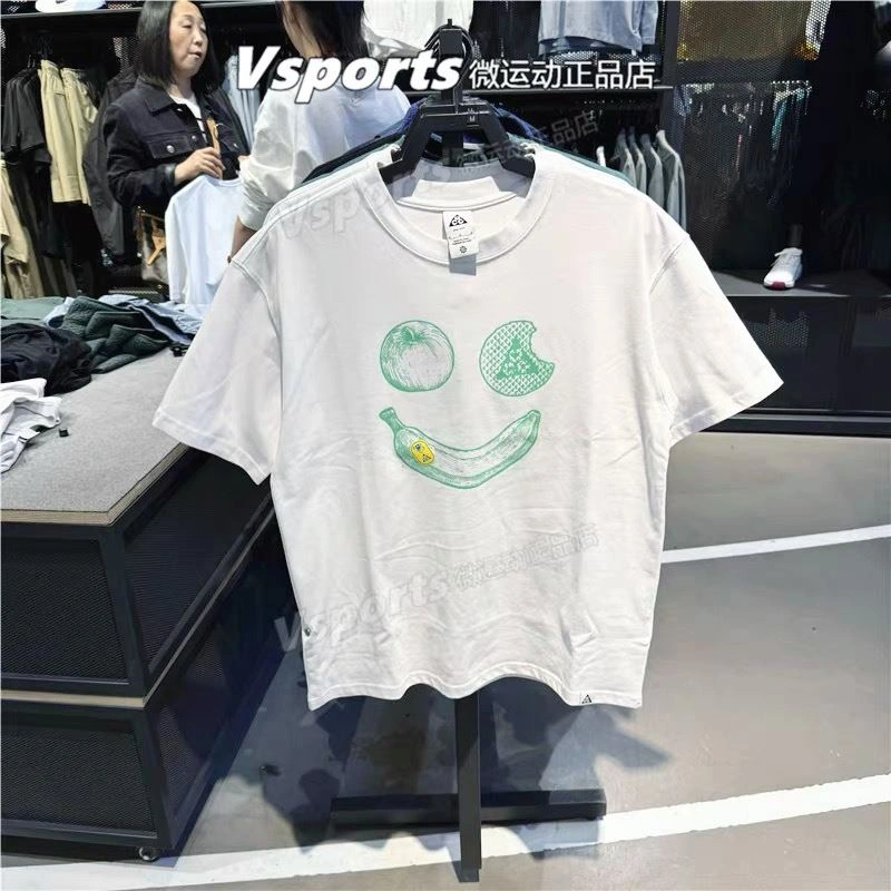 SportInspired Nike T-Shirts 146712