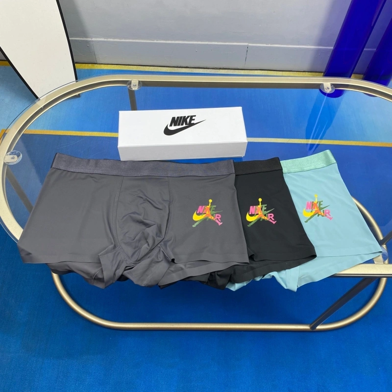 Packable Nike Underwear 276245