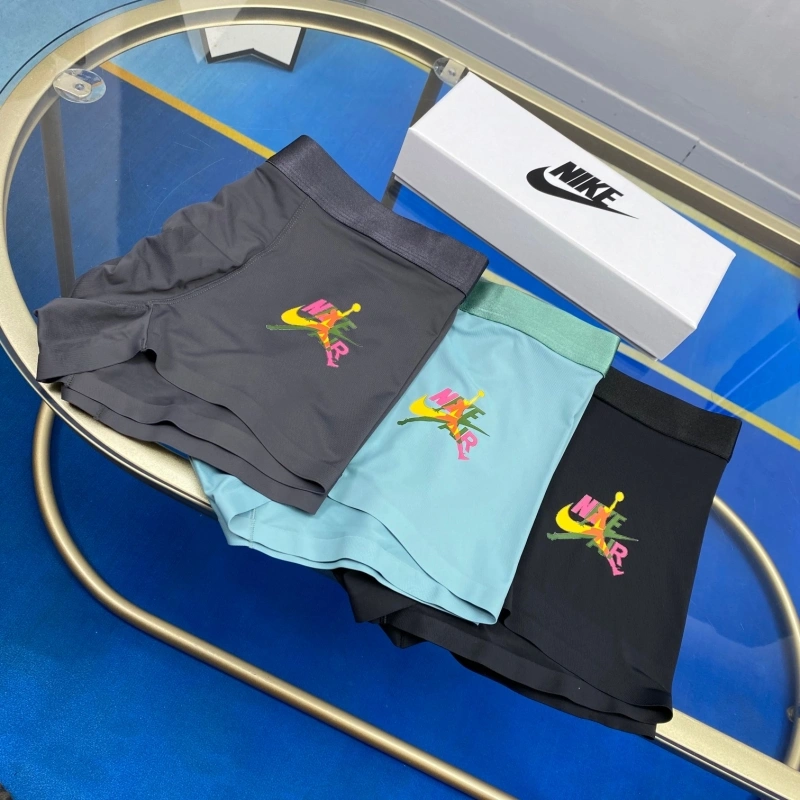 Packable Nike Underwear 276245