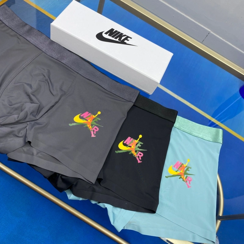 Packable Nike Underwear 276245