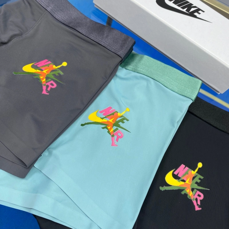 Packable Nike Underwear 276245