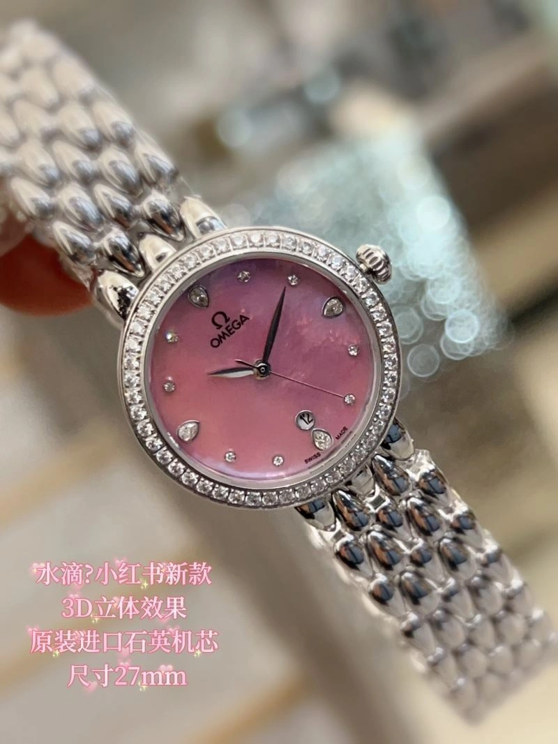 Snug OMEGA Watches 193943
