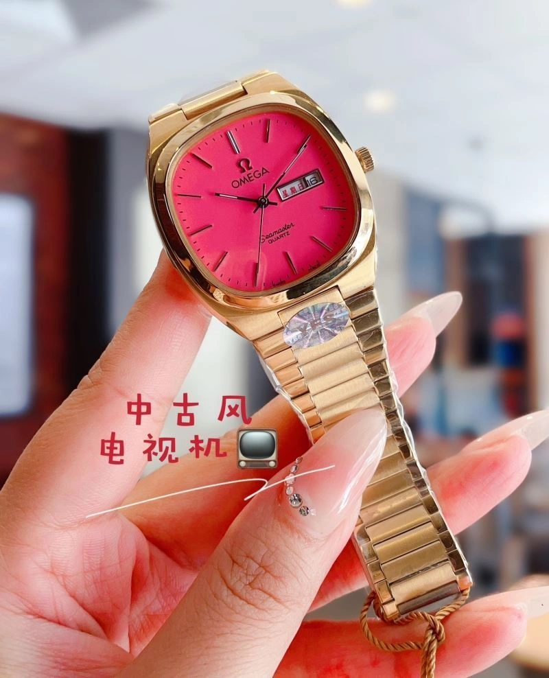 SunProtective OMEGA Watches 193917