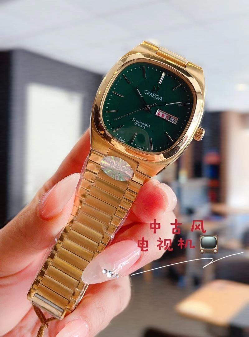 SunProtective OMEGA Watches 193917