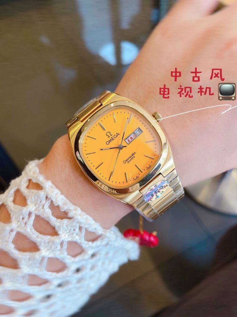 SunProtective OMEGA Watches 193917