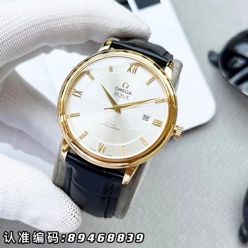 AllSeason OMEGA Watches 193810