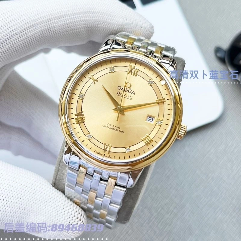 HighQuality OMEGA Watches 193803