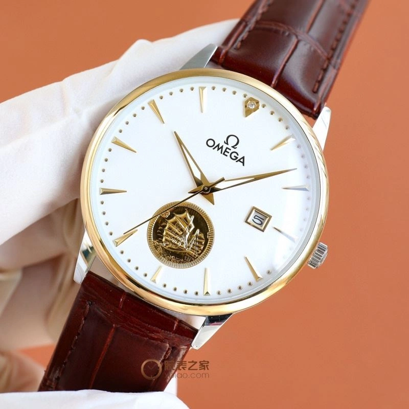 Packable OMEGA Watches 193768