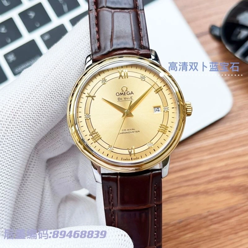 WellDesigned OMEGA Watches 193607