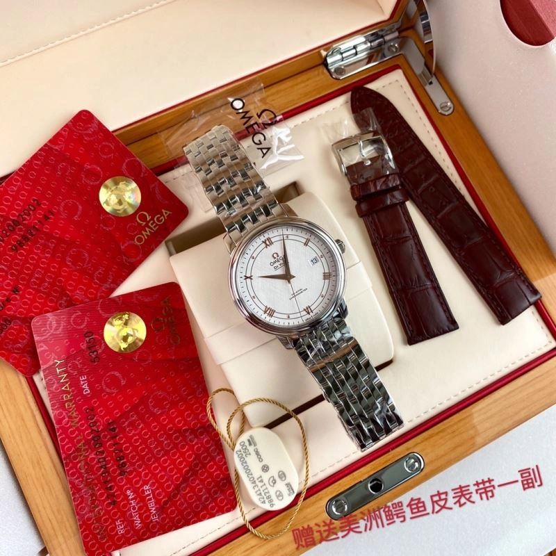 OMEGA Watches Packable 193571