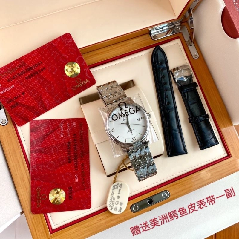 OMEGA Watches Classic 193568