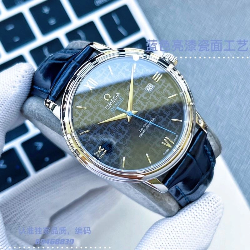 Supportive OMEGA Watches 193271