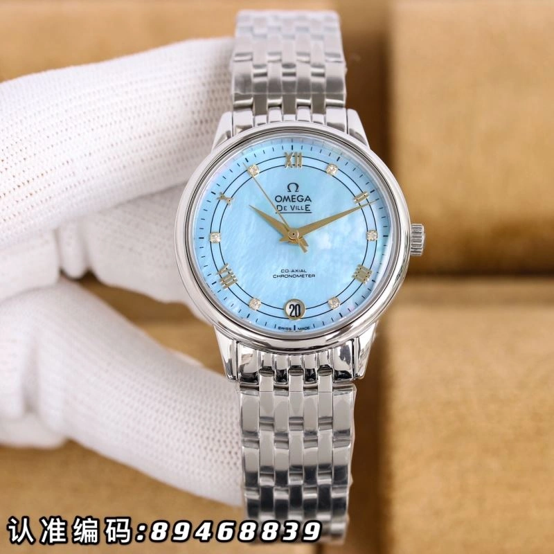 Affordable OMEGA Watches 193267