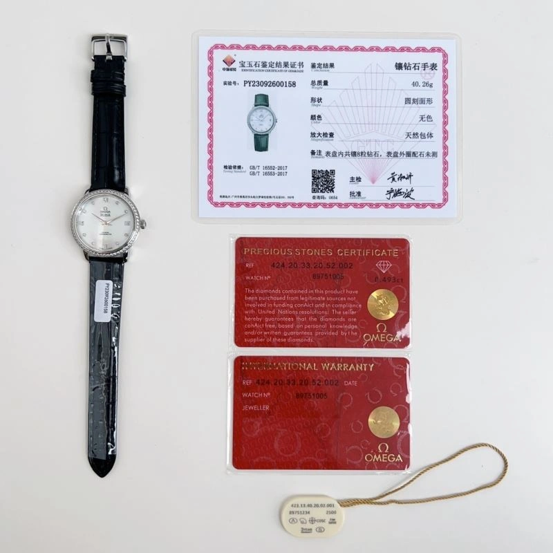 OMEGA Watches Unique 193011