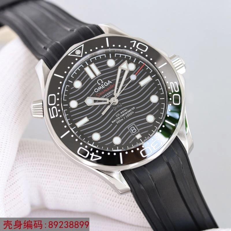 Flexible OMEGA Watches 192495