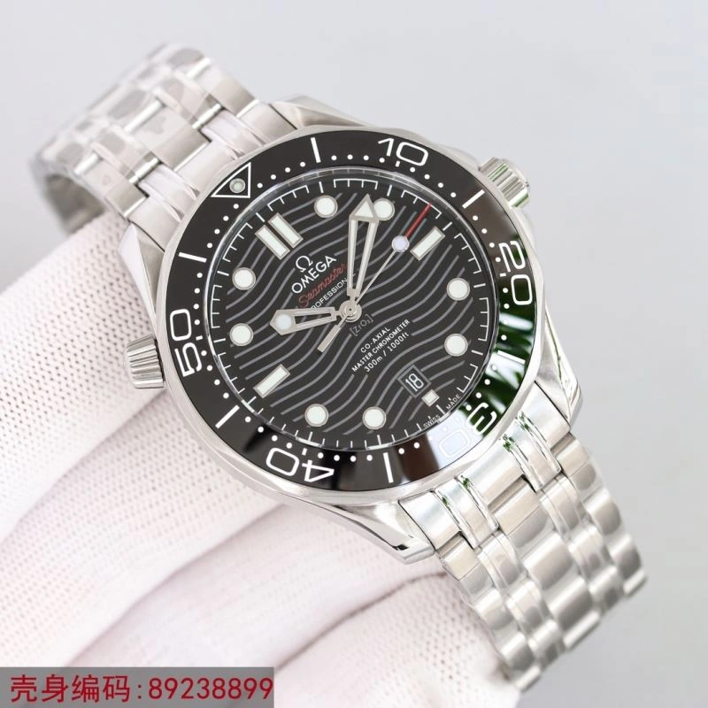 OMEGA Watches Tailored 192497