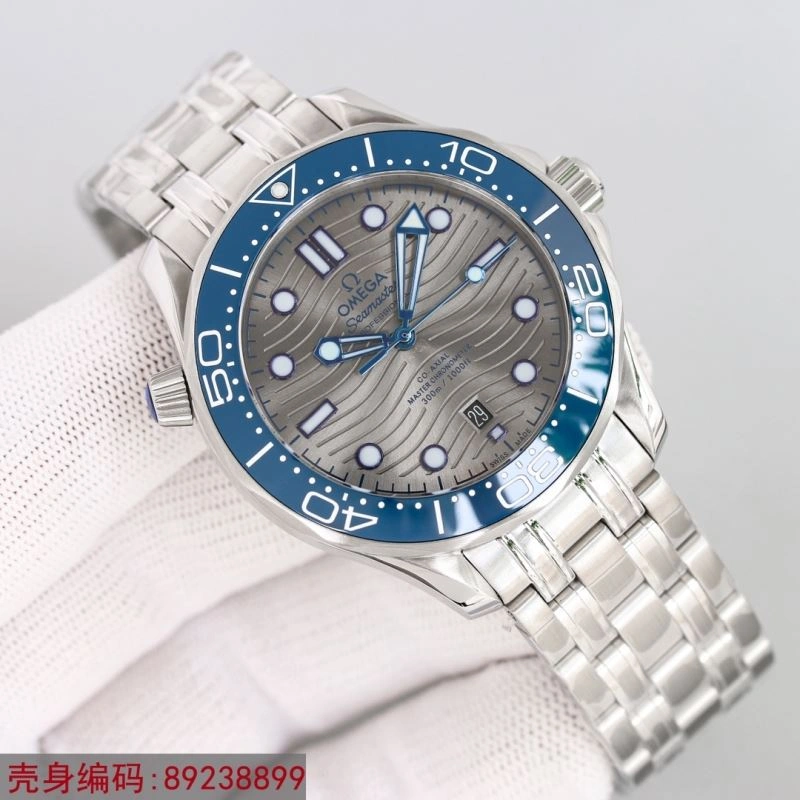 OMEGA Watches Vibrant 192490