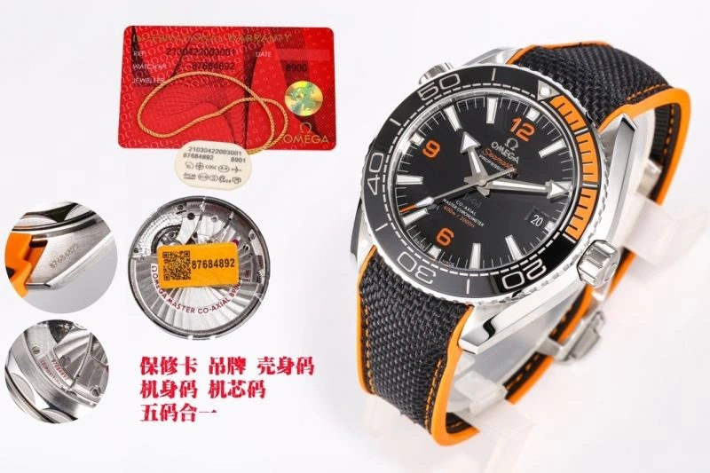 OMEGA Watches SunProtective 192402