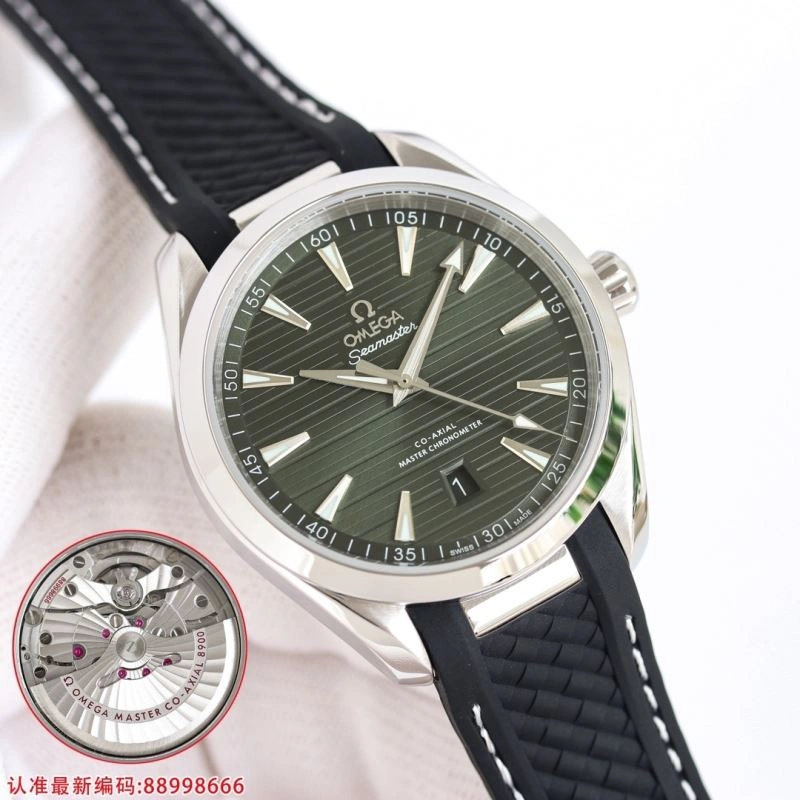 OMEGA Watches MoistureWicking 192368