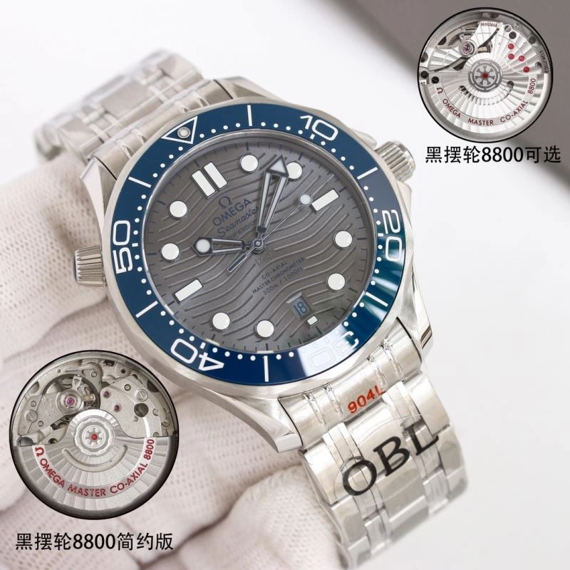 OMEGA Watches Snug 192188