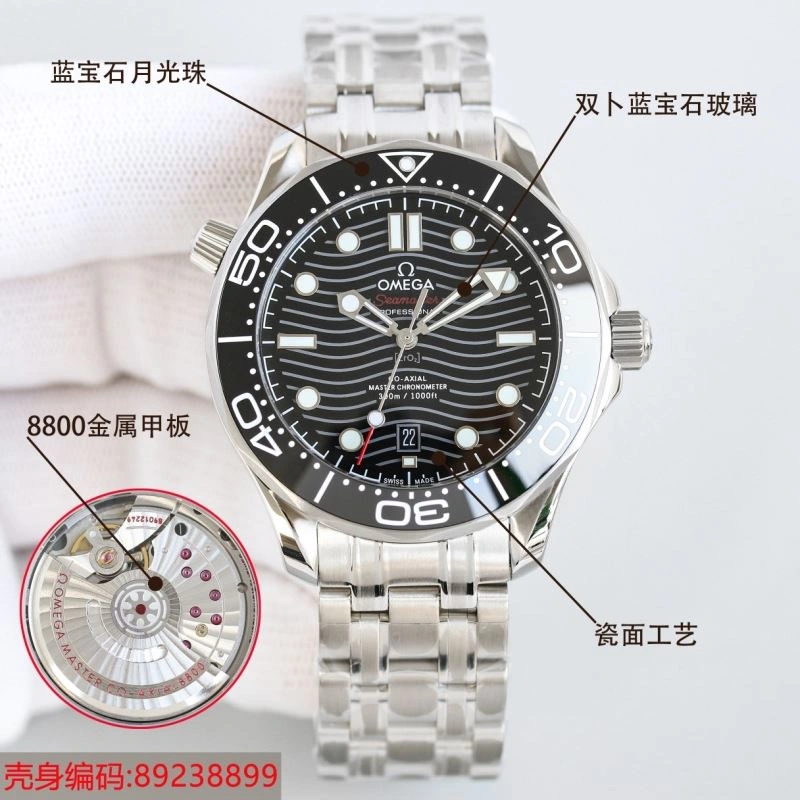 OMEGA Watches WaterResistant 192109