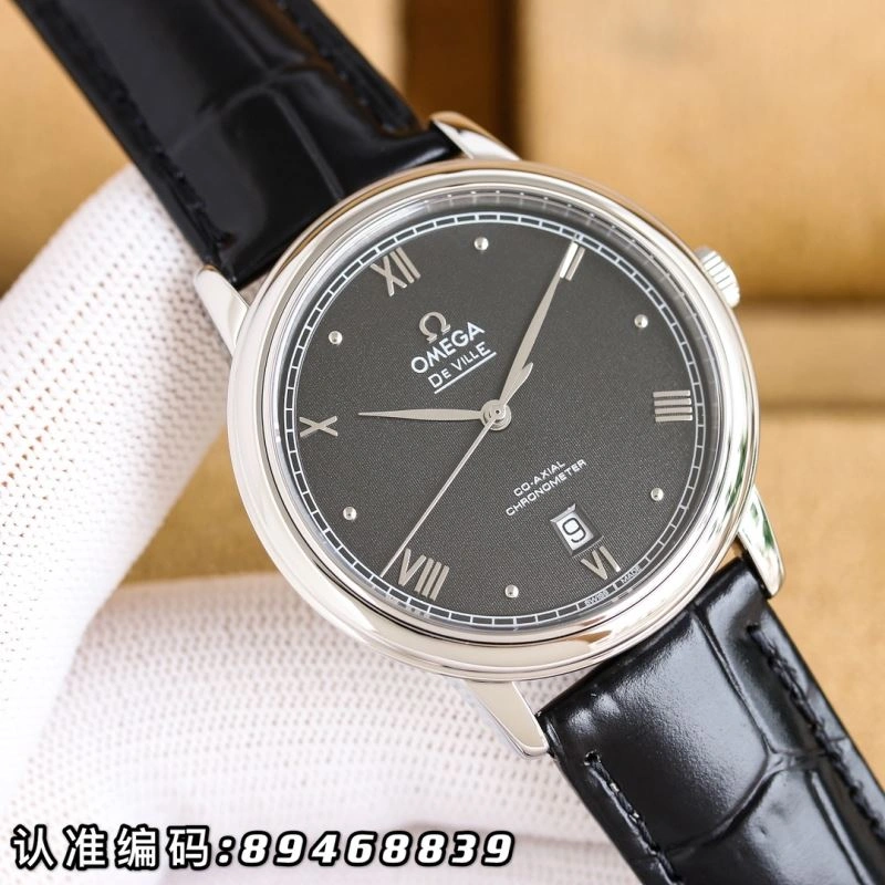 Comfortable OMEGA Watches 192000