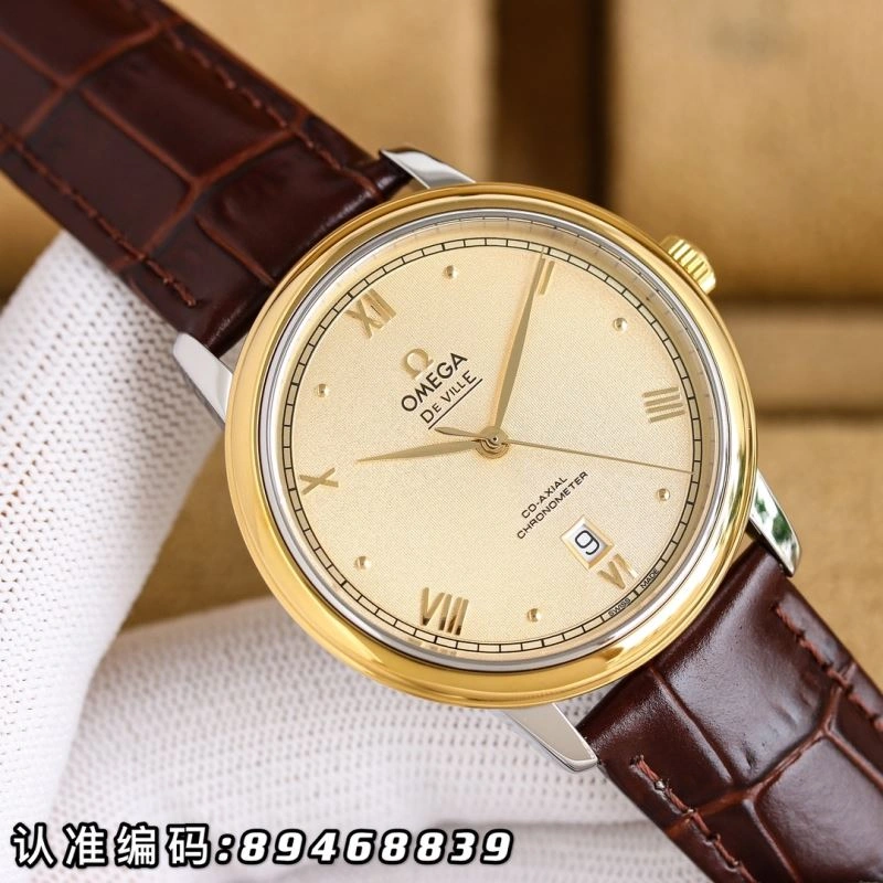OMEGA Watches Elegant 191999