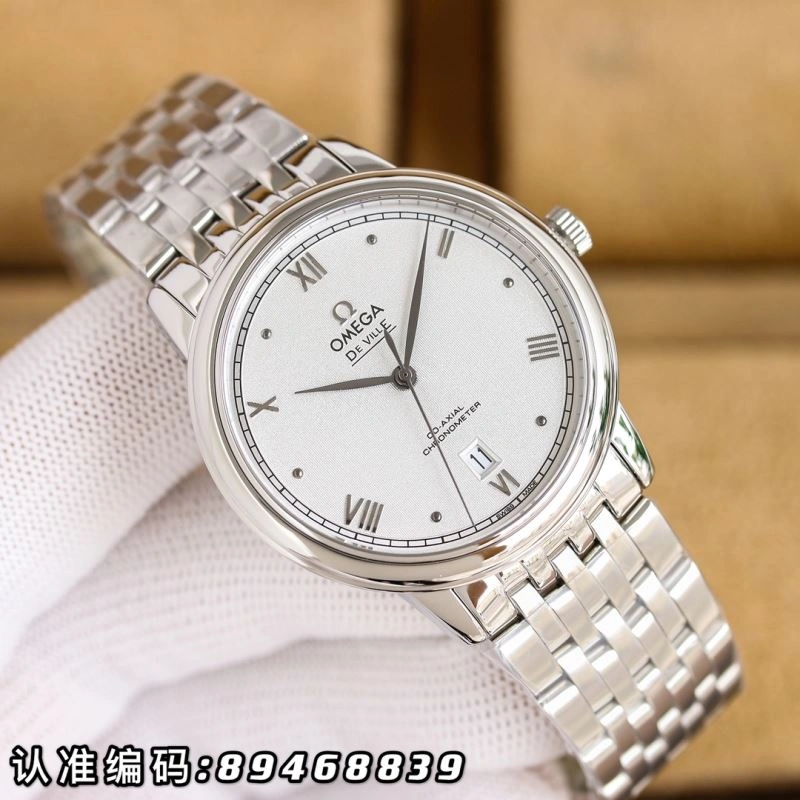 FashionForward OMEGA Watches 191998