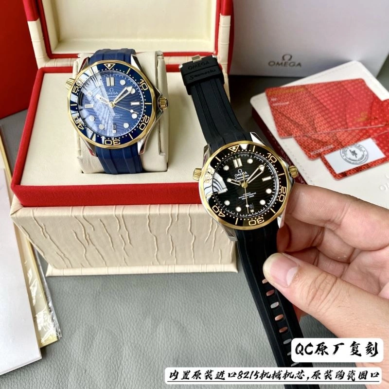 OMEGA Watches SunProtective 191228