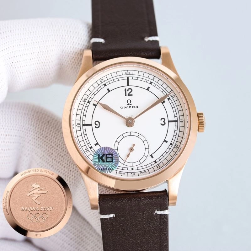 Functional OMEGA Watches 191152