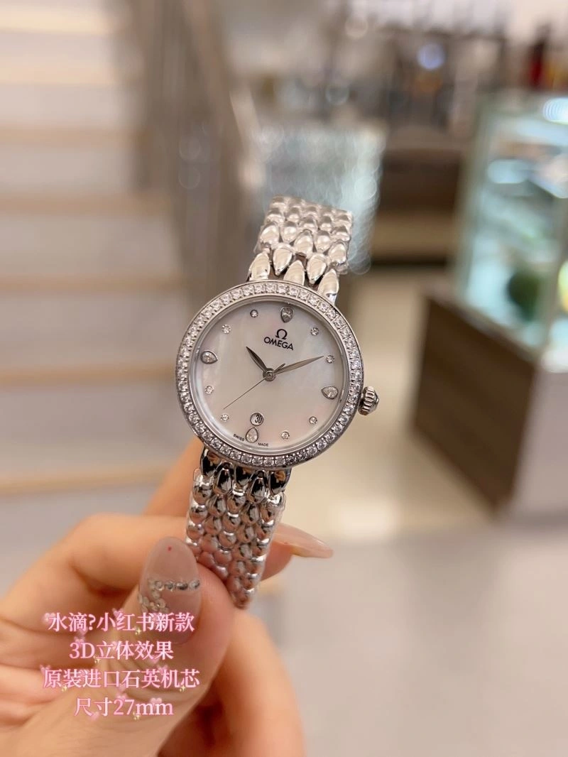 OMEGA Watches Sporty 191128