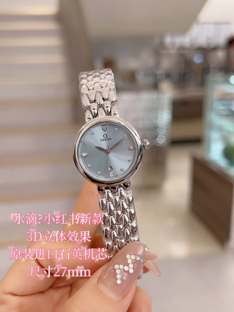 Breathable OMEGA Watches 191127
