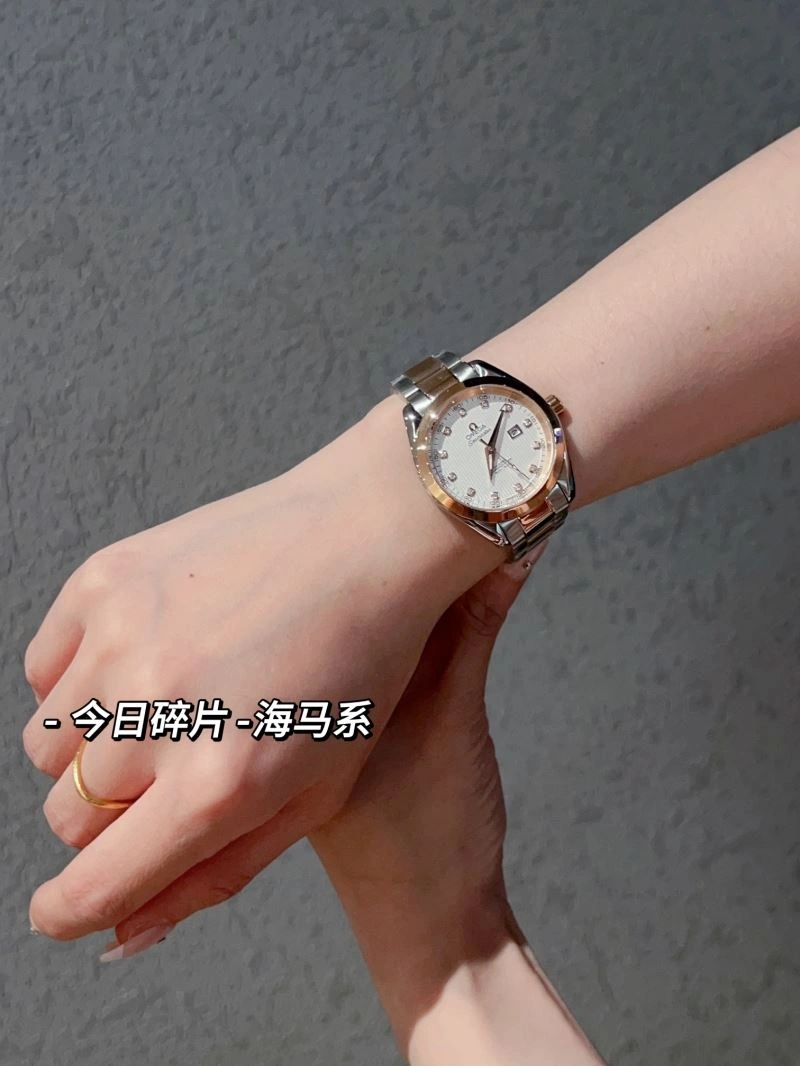 OMEGA Watches Efficient 191120