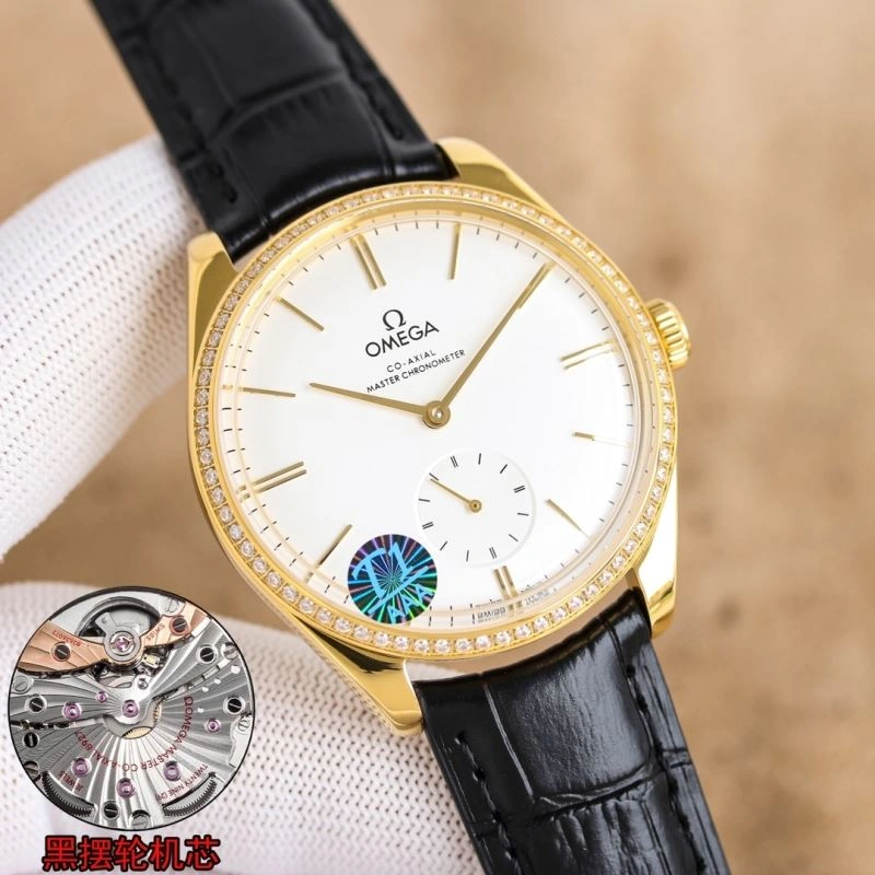 OMEGA Watches SmartChoice 191054