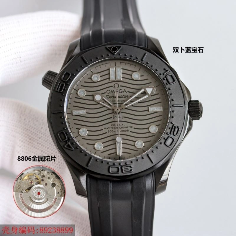 Affordable OMEGA Watches 190912