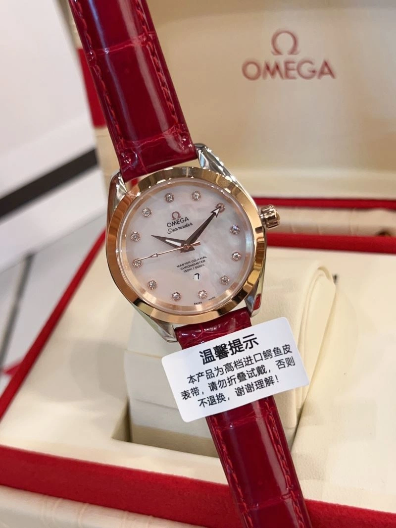 OMEGA Watches Supportive 190816