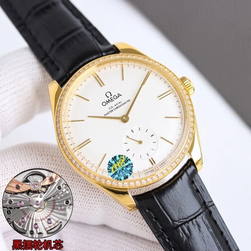 OMEGA Watches MoistureWicking 190779