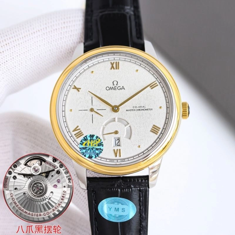 EasyCare OMEGA Watches 190770