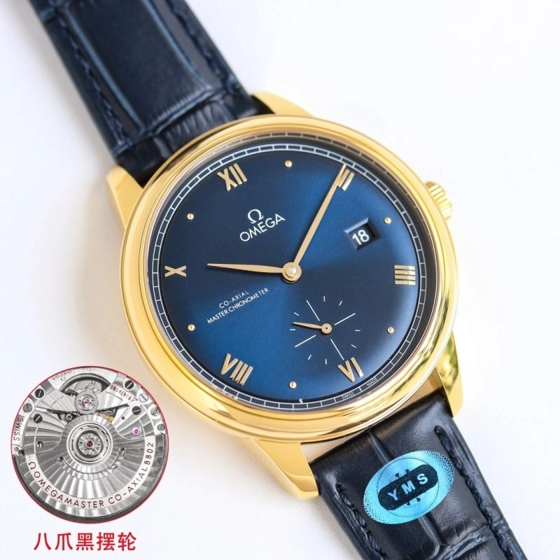 OMEGA Watches MoistureWicking 190704