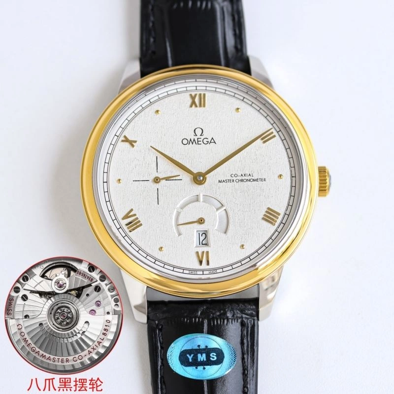 OMEGA Watches Vibrant 190702