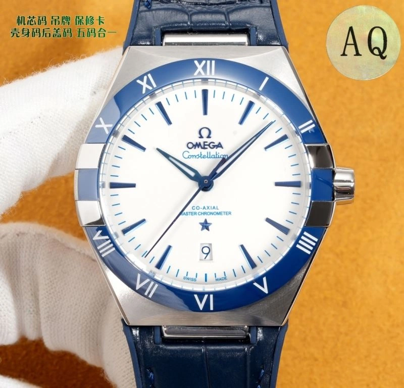 Colorful OMEGA Watches 190662