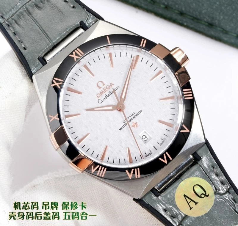 OMEGA Watches OnTrend 190657