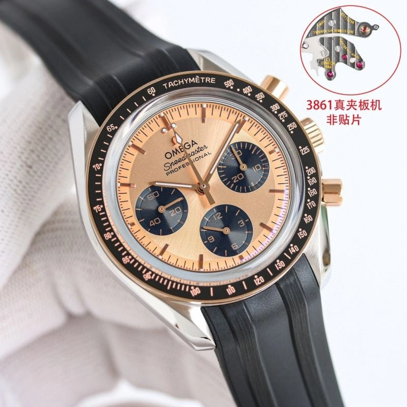 ZeroBulk OMEGA Watches 190519