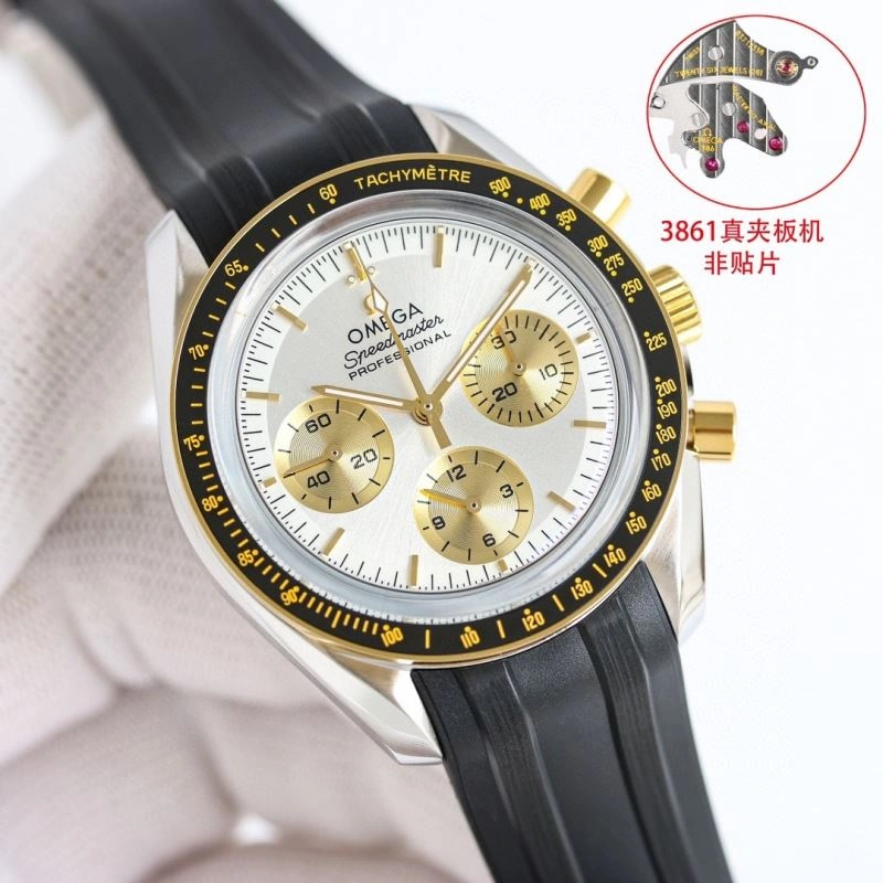 OMEGA Watches AllSeason 190518