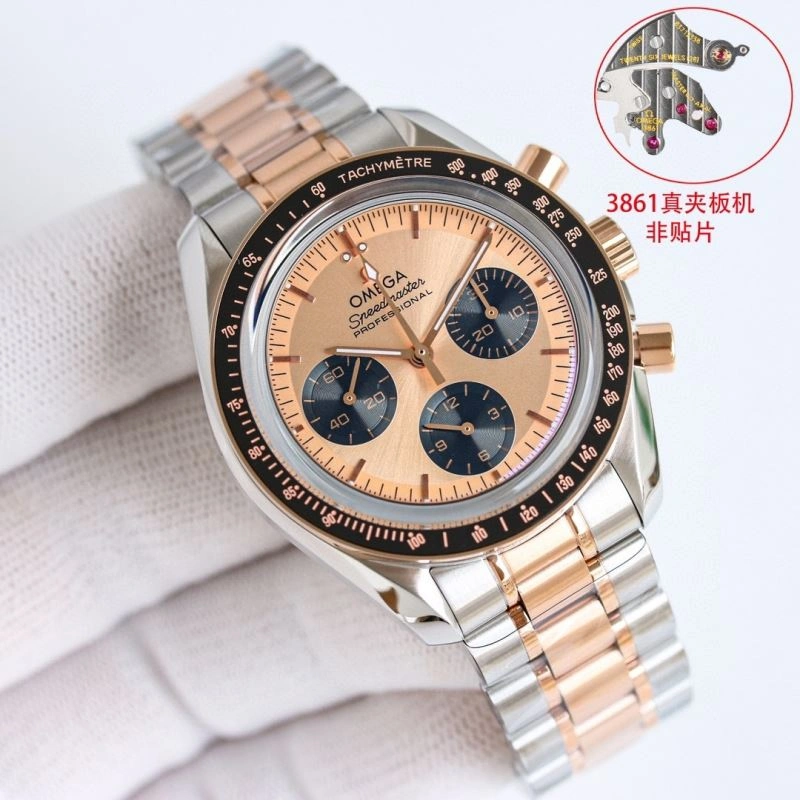OMEGA Watches Contemporary 190485
